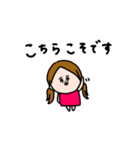 かわいい女子＊敬語。（個別スタンプ：20）