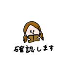 かわいい女子＊敬語。（個別スタンプ：22）