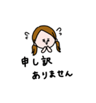 かわいい女子＊敬語。（個別スタンプ：23）