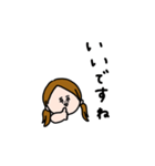 かわいい女子＊敬語。（個別スタンプ：24）