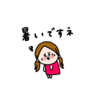 かわいい女子＊敬語。（個別スタンプ：25）