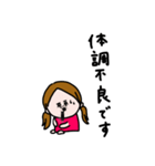 かわいい女子＊敬語。（個別スタンプ：29）