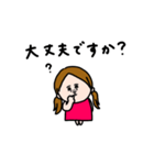かわいい女子＊敬語。（個別スタンプ：30）