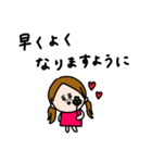 かわいい女子＊敬語。（個別スタンプ：32）