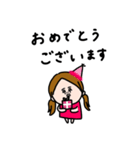 かわいい女子＊敬語。（個別スタンプ：37）