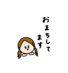 かわいい女子＊敬語。（個別スタンプ：39）