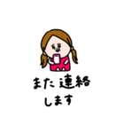 かわいい女子＊敬語。（個別スタンプ：40）