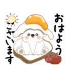 飛び出す 垂れ耳白わんこ「よく使う言葉」（個別スタンプ：1）