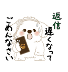 飛び出す 垂れ耳白わんこ「よく使う言葉」（個別スタンプ：6）