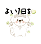 飛び出す 垂れ耳白わんこ「よく使う言葉」（個別スタンプ：9）
