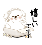 飛び出す 垂れ耳白わんこ「よく使う言葉」（個別スタンプ：14）