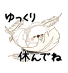 飛び出す 垂れ耳白わんこ「よく使う言葉」（個別スタンプ：20）