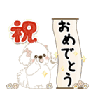 飛び出す 垂れ耳白わんこ「よく使う言葉」（個別スタンプ：21）