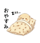 [秋冬]ずっと使えるカワウソ[やさしい日常]（個別スタンプ：2）