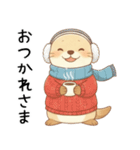 [秋冬]ずっと使えるカワウソ[やさしい日常]（個別スタンプ：3）