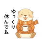 [秋冬]ずっと使えるカワウソ[やさしい日常]（個別スタンプ：12）