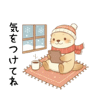 [秋冬]ずっと使えるカワウソ[やさしい日常]（個別スタンプ：13）