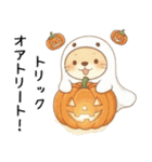[秋冬]ずっと使えるカワウソ[やさしい日常]（個別スタンプ：15）
