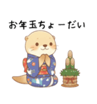[秋冬]ずっと使えるカワウソ[やさしい日常]（個別スタンプ：24）