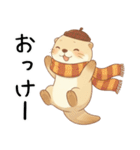 [秋冬]ずっと使えるカワウソ[やさしい日常]（個別スタンプ：27）