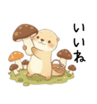 [秋冬]ずっと使えるカワウソ[やさしい日常]（個別スタンプ：29）
