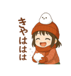 女の子と小鳥 冬の出来事（個別スタンプ：2）