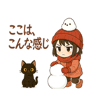 女の子と小鳥 冬の出来事（個別スタンプ：3）