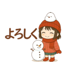 女の子と小鳥 冬の出来事（個別スタンプ：4）