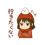 女の子と小鳥 冬の出来事（個別スタンプ：9）