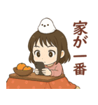 女の子と小鳥 冬の出来事（個別スタンプ：13）