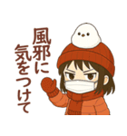 女の子と小鳥 冬の出来事（個別スタンプ：15）