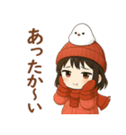 女の子と小鳥 冬の出来事（個別スタンプ：17）