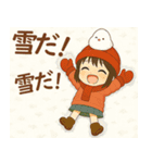 女の子と小鳥 冬の出来事（個別スタンプ：19）