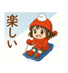 女の子と小鳥 冬の出来事（個別スタンプ：20）