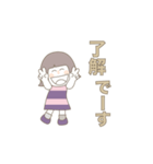 面白スタンプ 09（個別スタンプ：1）