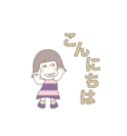 面白スタンプ 09（個別スタンプ：3）