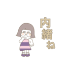 面白スタンプ 09（個別スタンプ：4）