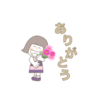 面白スタンプ 09（個別スタンプ：7）