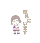 面白スタンプ 09（個別スタンプ：8）