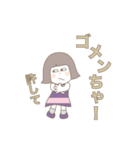 面白スタンプ 09（個別スタンプ：11）