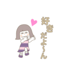 面白スタンプ 09（個別スタンプ：13）