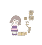 面白スタンプ 09（個別スタンプ：14）