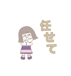 面白スタンプ 09（個別スタンプ：15）