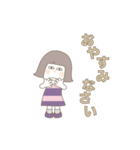 面白スタンプ 09（個別スタンプ：16）