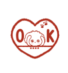 名前が入る★愛犬♡マルチーズ【判子】（個別スタンプ：4）