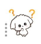 名前が入る★愛犬♡マルチーズ【判子】（個別スタンプ：21）