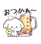 名前が入る★愛犬♡マルチーズ【判子】（個別スタンプ：28）