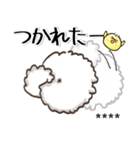 名前が入る★愛犬♡マルチーズ【判子】（個別スタンプ：29）