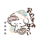 名前が入る★愛犬♡マルチーズ【判子】（個別スタンプ：38）