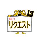 動く！阪神地区の虎党スタンプ【13】（個別スタンプ：14）